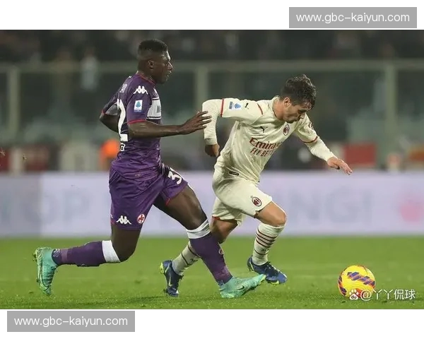 AC米兰资讯：红黑军团的新篇章