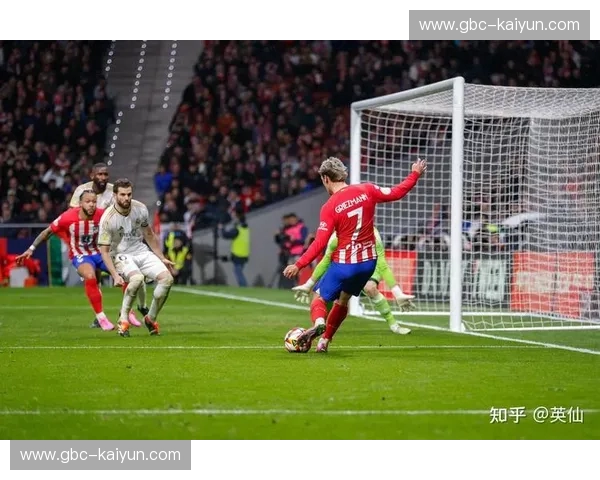 马德里之巅的冰与火之歌：当国王杯成为皇马与马竞的终极狩猎场