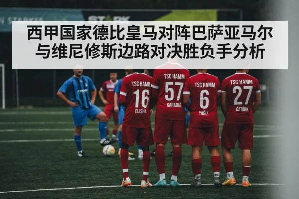 soccer defensive formation